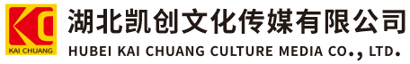 泉州墙体彩绘-泉州门头店招-泉州文化墙-泉州店面装修-泉州标识牌-泉州墙体广告泉州活动搭建-泉州广告公司-湖北凯创文化传媒有限公司