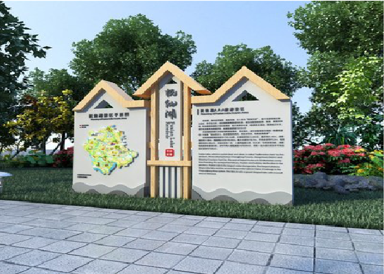 泉州景区标识标牌设计要求。