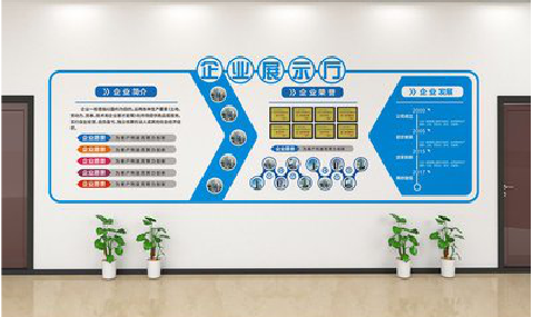 泉州设计师必看的文化墙设计定律。