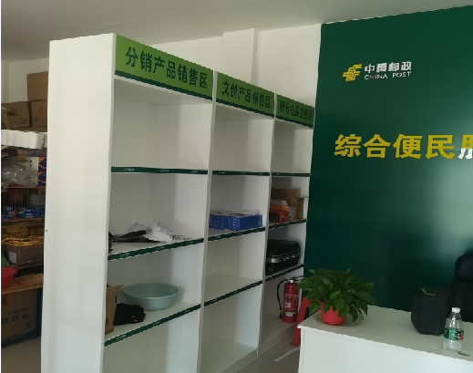 泉州邮政快递点装修