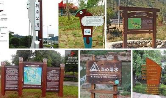 泉州标识标牌具有哪些特点？