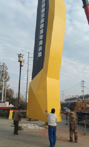 泉州标识标牌的安装方法。