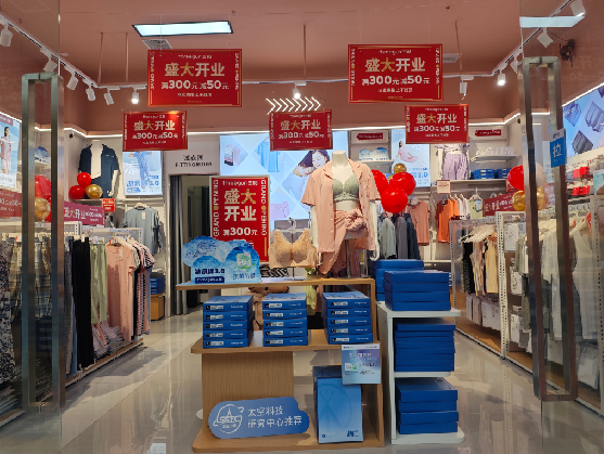 泉州店面装修可以怎么设计？