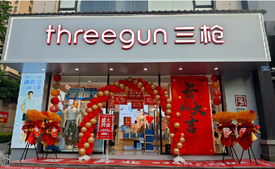 泉州店面装修风格有哪几种及特点？