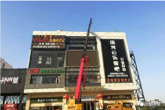 泉州户外广告招牌设计制作。