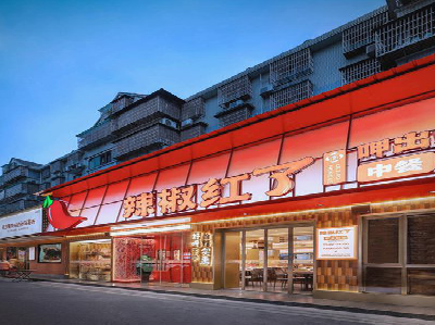 泉州餐饮招牌制作有哪些要点和技巧？