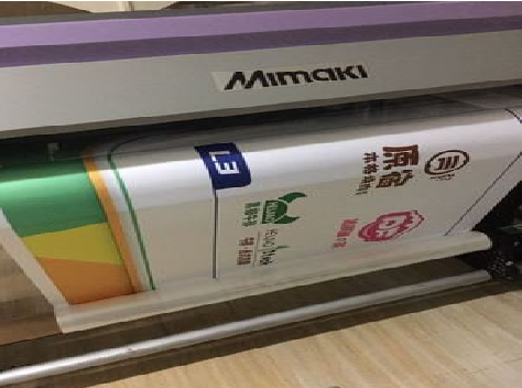 泉州喷印写真褪色的原因。