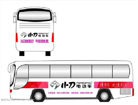 泉州公交车身贴如何完美贴合？