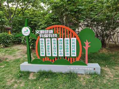 泉州标识标牌对现代社会的重要性。