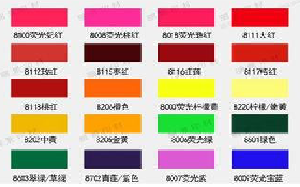 泉州广告油墨饱和度不好的原因。