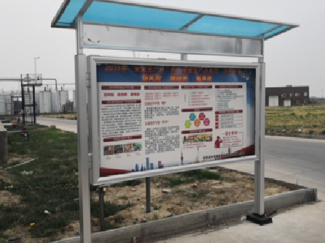 泉州宣传栏制作要注意哪些细节?