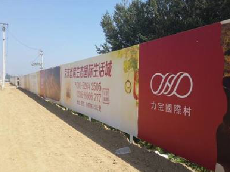 泉州喷绘可以用来喷什么画面?