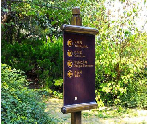 泉州标识牌与环境之间有什么关系?