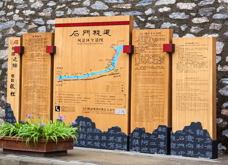 泉州景区标识牌居然有这么多功能，让我来告诉你吧!