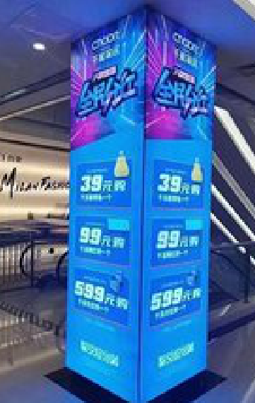 泉州三面立柱灯箱如何制作?